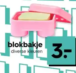 HEMA Blokbakje aanbieding
