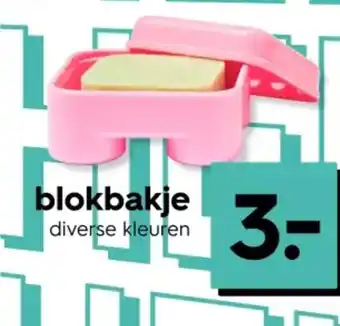 HEMA Blokbakje aanbieding