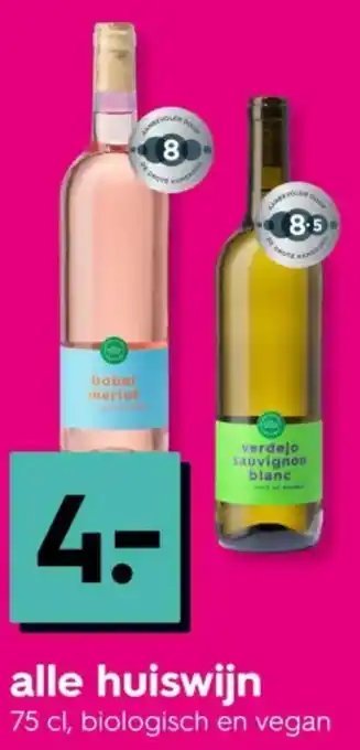 HEMA Alle huiswijn aanbieding