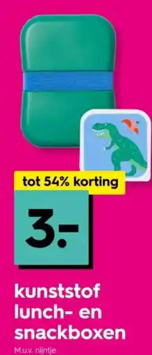 HEMA Kunststof lunch en snackboxen aanbieding