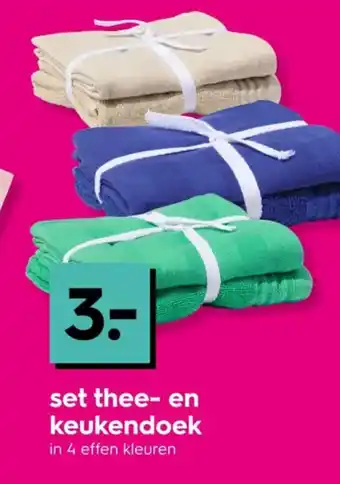 HEMA Set thee en keukendoek aanbieding
