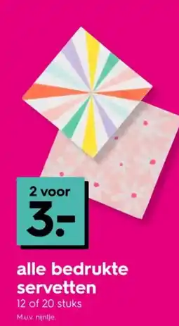 HEMA Alle bedrukte servetten aanbieding