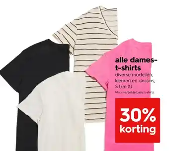 HEMA Alle dames t-shirts aanbieding