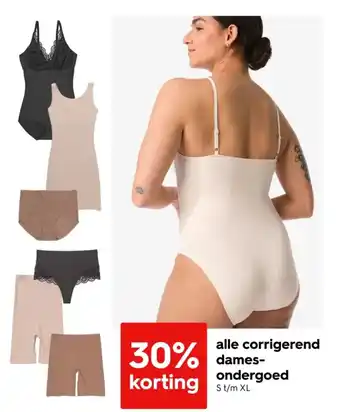 HEMA Alle corrigerend dames ondergoed aanbieding