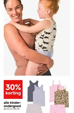 HEMA Alle kinder ondergoed aanbieding