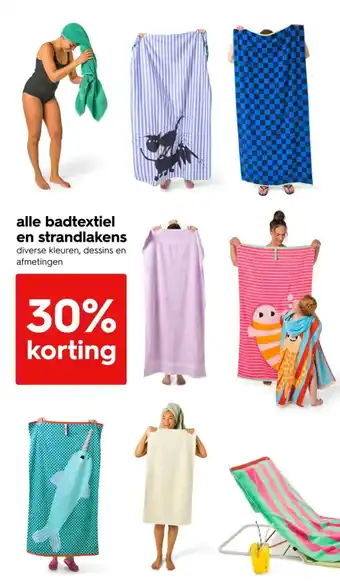 HEMA Alle badtextiel en strandlakens aanbieding