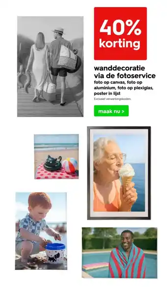 HEMA Wanddecoratie via de fotoservice aanbieding