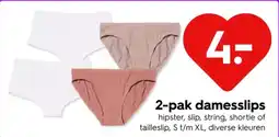 HEMA 2 pak damesslips aanbieding