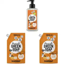 Albert Heijn Marcel's Green Soap Handzeep pakket aanbieding
