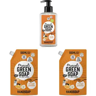 Albert Heijn Marcel's Green Soap Handzeep pakket aanbieding