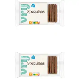 Albert Heijn AH Glutenvrij Speculaas 2-pack aanbieding
