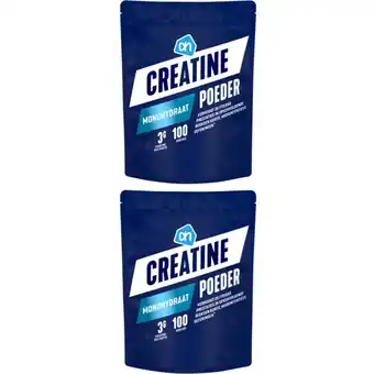 Albert Heijn AH Creatine poeder 2-pack aanbieding