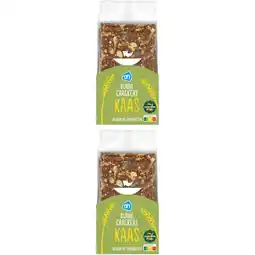 Albert Heijn AH Dunne crackers kaas 2-pack aanbieding