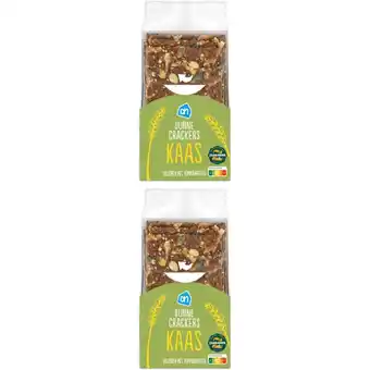 Albert Heijn AH Dunne crackers kaas 2-pack aanbieding