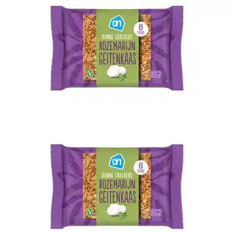 Albert Heijn AH crackers rozemarijn geitenkaas 2-pack aanbieding