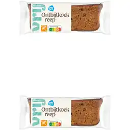 Albert Heijn AH Glutenvrij Vezelrijke ontbijtkoekreep 2-pack aanbieding