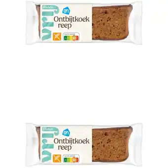Albert Heijn AH Glutenvrij Vezelrijke ontbijtkoekreep 2-pack aanbieding