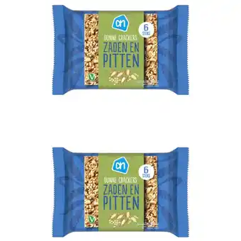 Albert Heijn AH Dunne crackers zaden en pitten 2-pack aanbieding