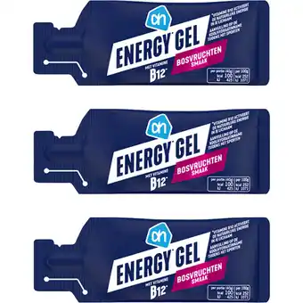 Albert Heijn AH Energy gel bosvruchten 3-pack aanbieding