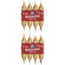 Albert Heijn AH Mini maiswafels paprika smaak 2-pack aanbieding