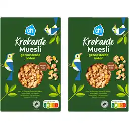 Albert Heijn AH Krokante muesli geroosterde noten 2-pack aanbieding