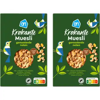 Albert Heijn AH Krokante muesli geroosterde noten 2-pack aanbieding