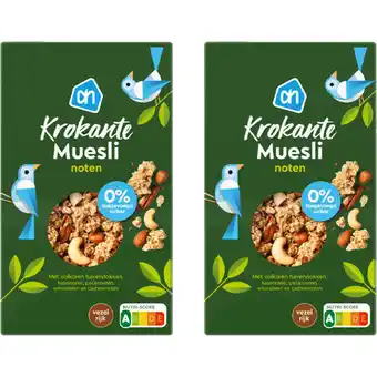 Albert Heijn AH Krokante muesli noten 2-pack aanbieding