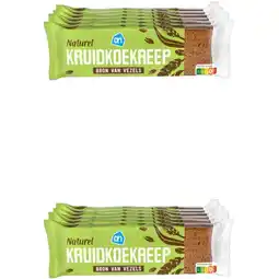 Albert Heijn AH Kruidkoekreep naturel 6-pack 2-pack aanbieding