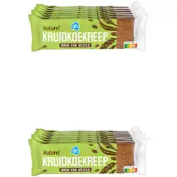 Albert Heijn AH Kruidkoekreep naturel 6-pack 2-pack aanbieding