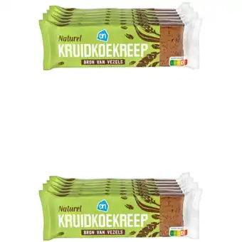 Albert Heijn AH Kruidkoekreep naturel 6-pack 2-pack aanbieding