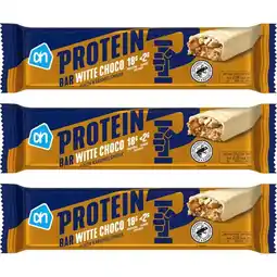 Albert Heijn AH Protein white choco pinda karamel 3-pack aanbieding