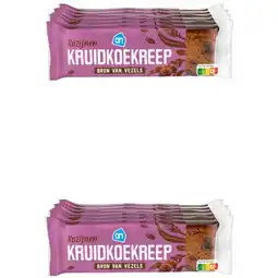 Albert Heijn AH Kruidkoekreep rozijnen 6-pack 2-pack aanbieding