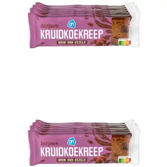 Albert Heijn AH Kruidkoekreep rozijnen 6-pack 2-pack aanbieding