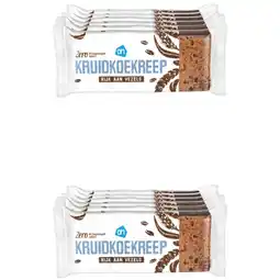 Albert Heijn AH Kruidkoekreep zero 5-pack 2-pack aanbieding