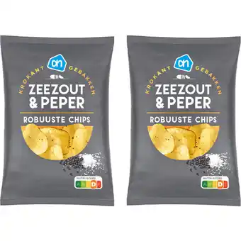 Albert Heijn AH Robuuste chips zeezout & peper 2-pack aanbieding