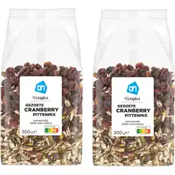 Albert Heijn AH gezoete cranberry pittenmix 2-pack aanbieding