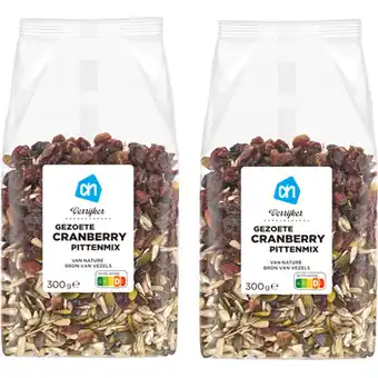 Albert Heijn AH gezoete cranberry pittenmix 2-pack aanbieding