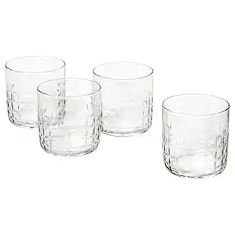 IKEA FrÖjda Glas, helder glas, 30 cl aanbieding