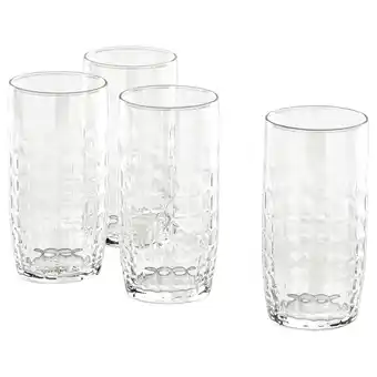 IKEA FrÖjda Glas, helder glas, 40 cl aanbieding