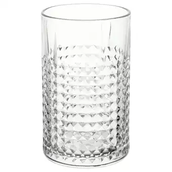 IKEA Frasera Glas, 45 cl aanbieding
