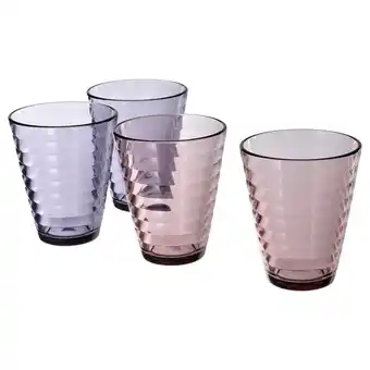 IKEA Glasmal Glas, gemengde kleuren, 34 cl aanbieding