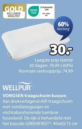 Jysk Vongsen traagschuim kussen aanbieding