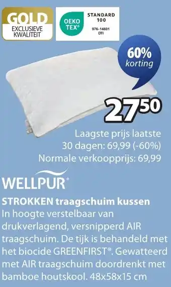 Jysk Strokken traagschuim kussen aanbieding