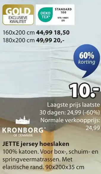 Jysk Jette jersey hoeslaken aanbieding