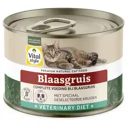 Pets Place Vitalstyle Blaasgruis - Kattenvoer - 200 g aanbieding