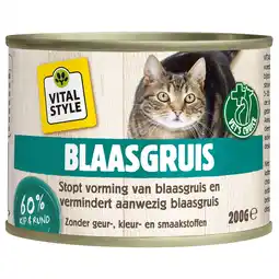 Pets Place Vitalstyle Blaasgruis - Kattenvoer - 200 g aanbieding
