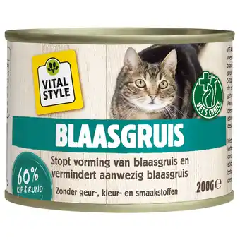 Pets Place Vitalstyle Blaasgruis - Kattenvoer - 200 g aanbieding