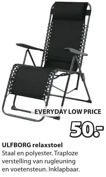 Jysk ULFBORG relaxstoel aanbieding