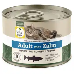 Pets Place Vitalstyle Care - Kattenvoer - Zalm 200 g aanbieding