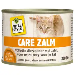 Pets Place Vitalstyle Care - Kattenvoer - Zalm 200 g aanbieding